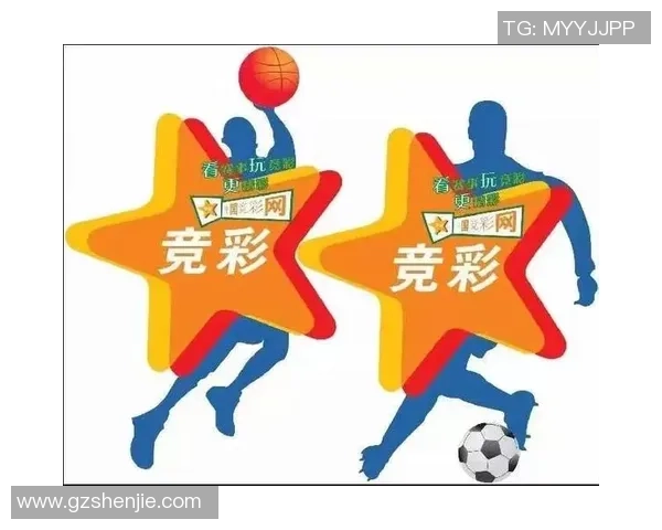 体彩足球星期天开奖后能否在当日兑奖详解