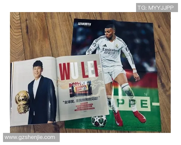 最具争议的假足球球星盘点谁才是真正的伪球王 最具争议的假足球球星盘点谁才是真正的伪球王