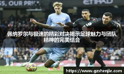 好博体育