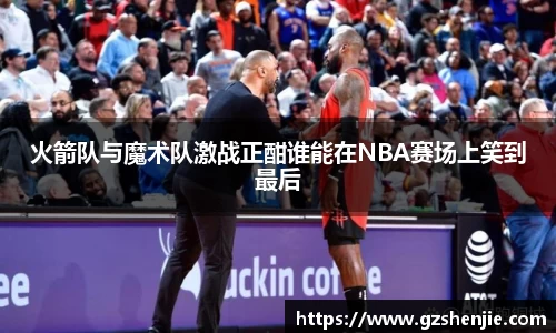 好博体育登陆人口