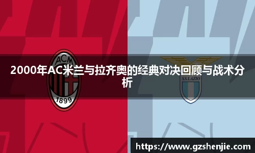 好博体育