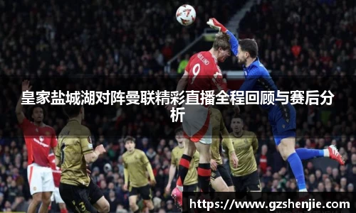 好博体育登陆人口