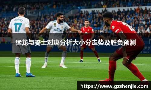 好博体育