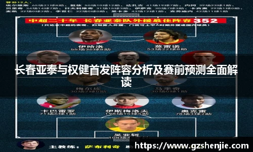 好博体育登陆人口