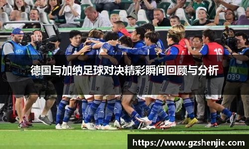 好博(中国)体育
