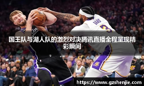 好博体育登陆人口