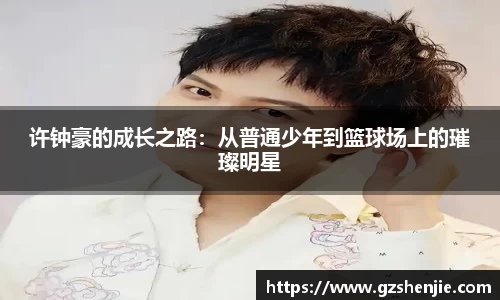 好博体育登陆人口