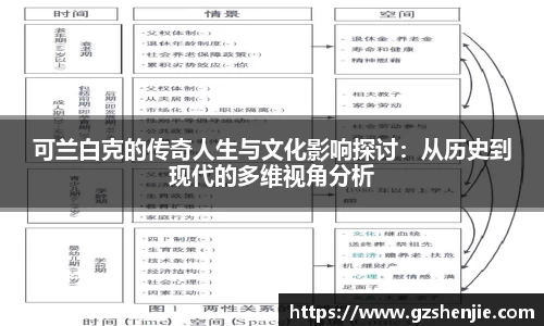 好博体育登陆人口