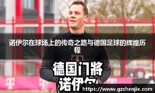 好博体育