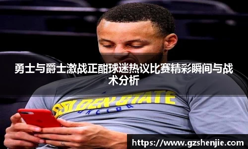 好博(中国)体育