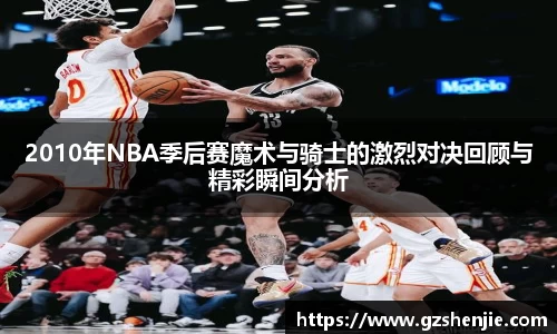 好博体育平台