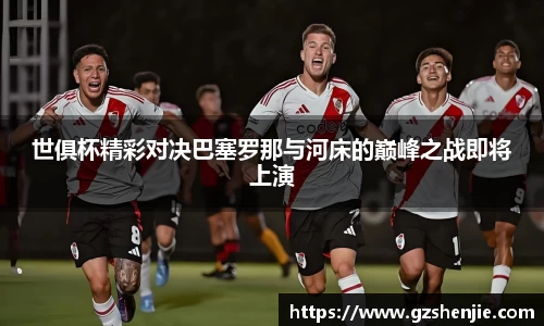 好博体育登陆人口