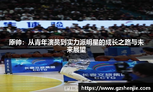 好博体育登陆人口