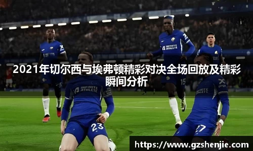 好博体育登陆人口
