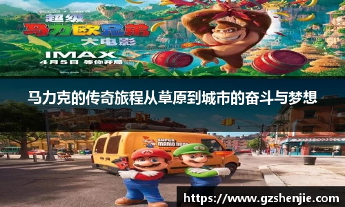 好博(中国)体育