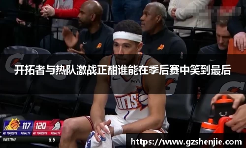好博体育平台