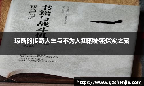 好博体育登陆人口