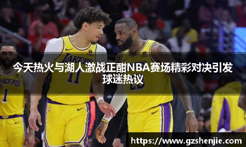 好博体育登陆人口