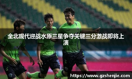 好博体育平台