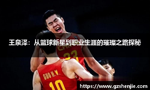 好博体育