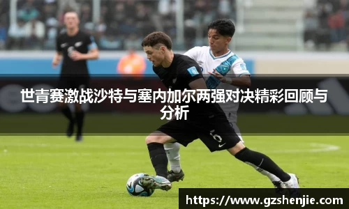 好博体育
