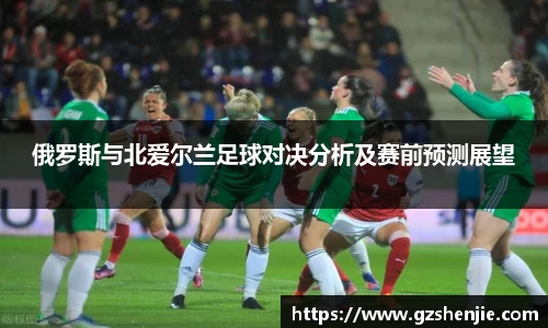 好博体育平台