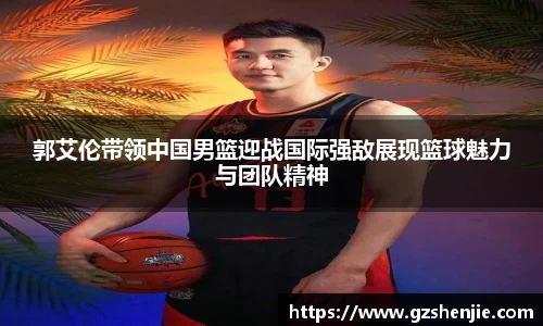 好博体育平台
