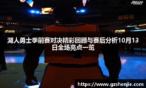 好博体育平台