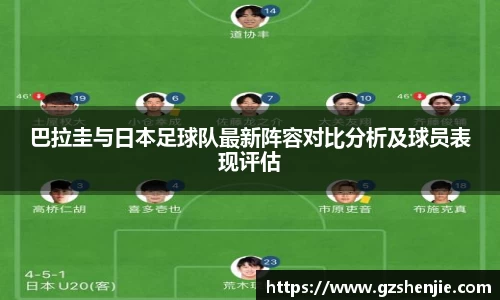 好博体育平台
