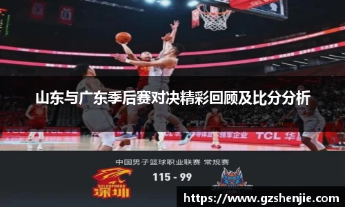好博体育登陆人口