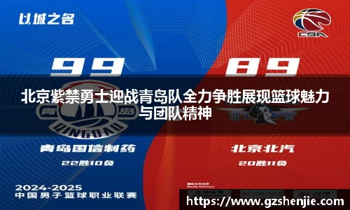好博(中国)体育