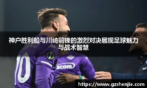 好博体育平台