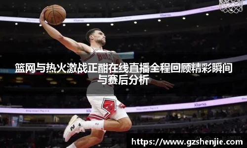 好博体育登陆人口