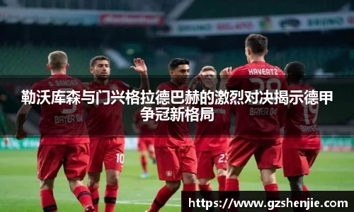 好博体育登陆人口