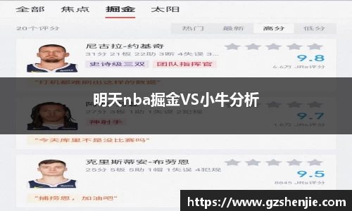 好博体育登陆人口