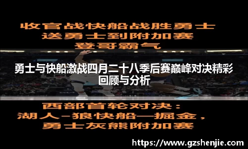 好博体育平台