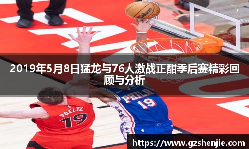 好博(中国)体育