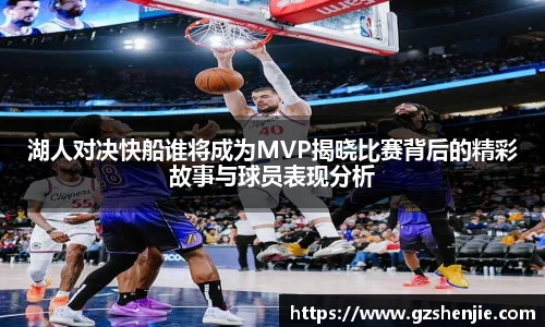 好博(中国)体育