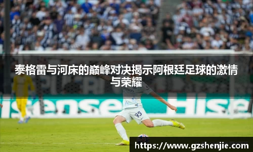 好博体育平台
