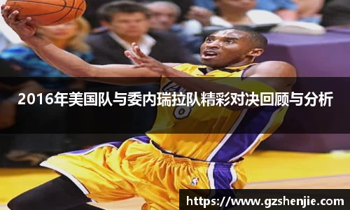 好博体育登陆人口